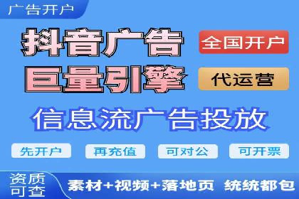 百度SEO推广公司案例精选：助力企业快速崛起